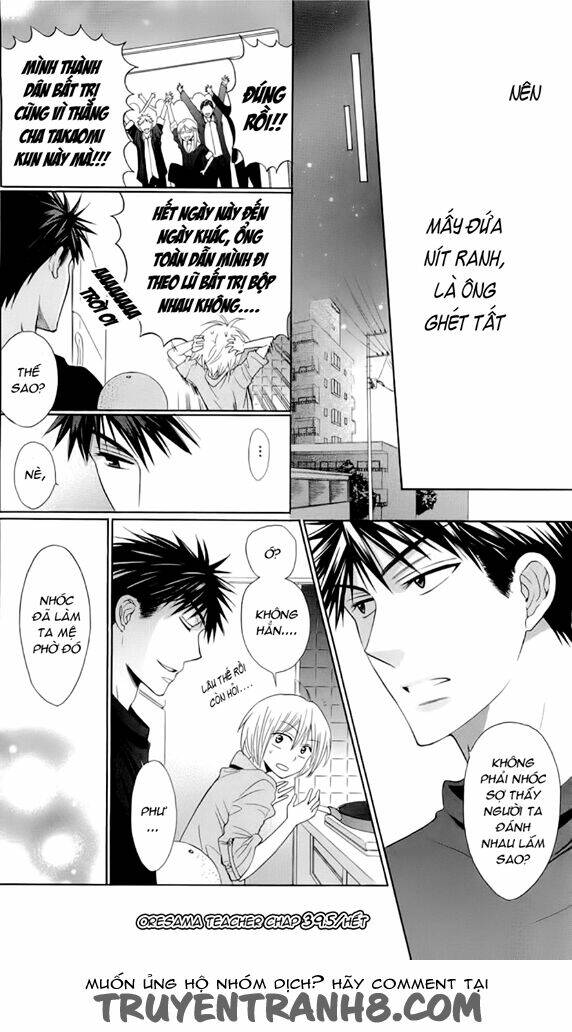 thầy giáo của tôi chapter 39.5 16