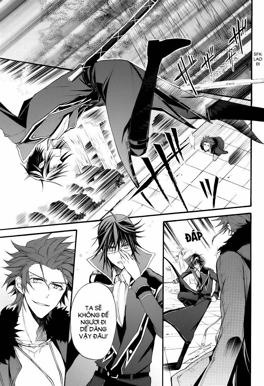 k - the first chapter 14 5