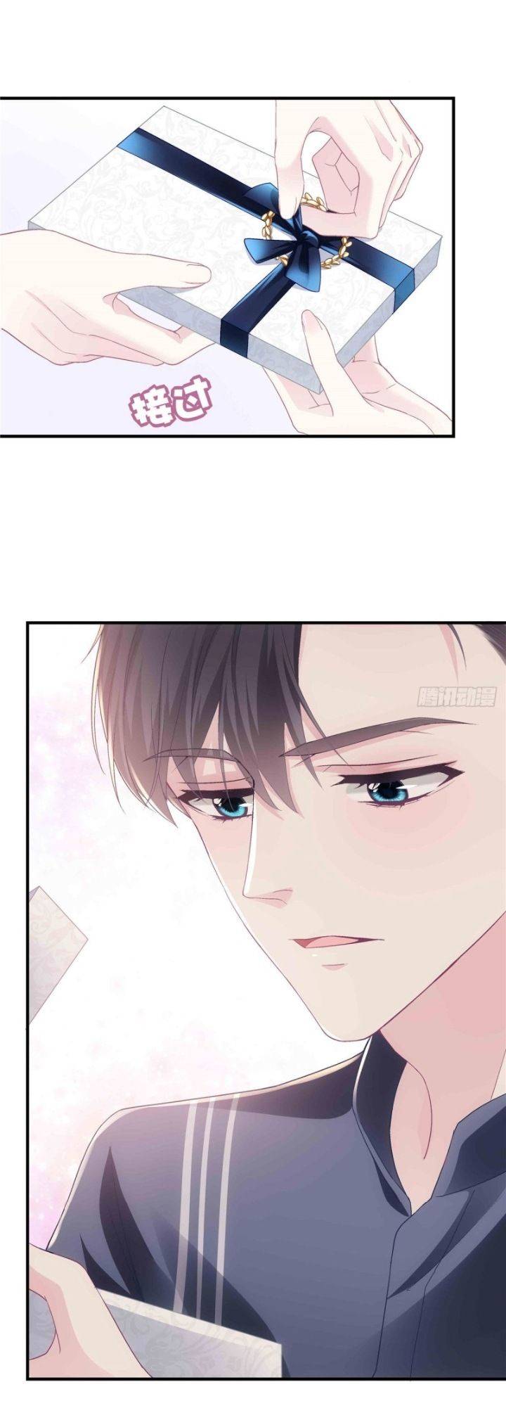 trọng sinh về chinh phục tổng tài chapter 8 7