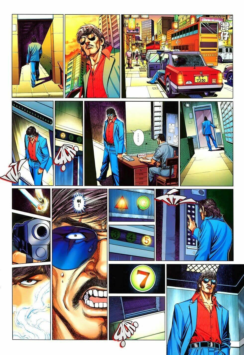 phong lưu chapter 8 30