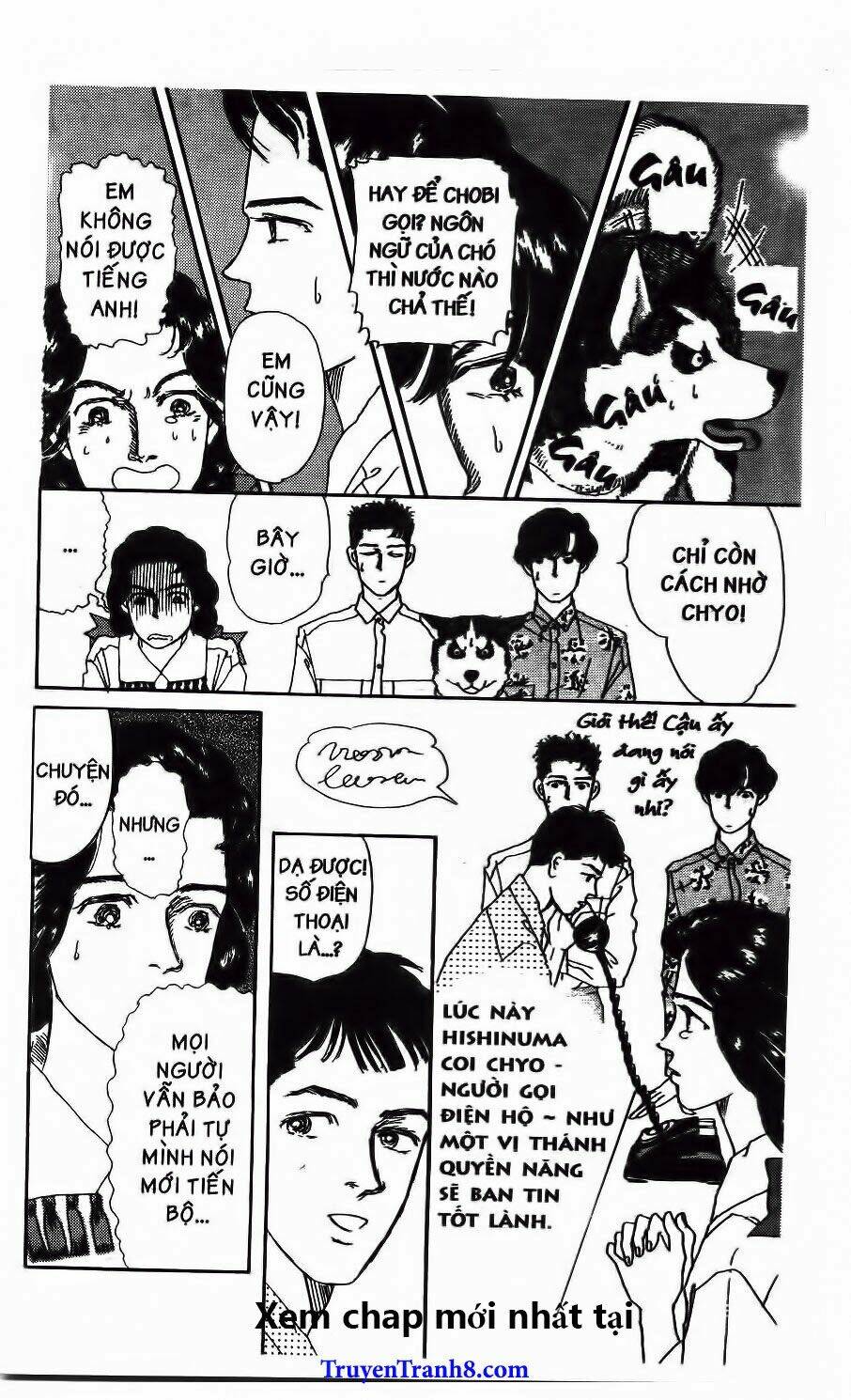 doubutsu no oishasan chapter 40 14