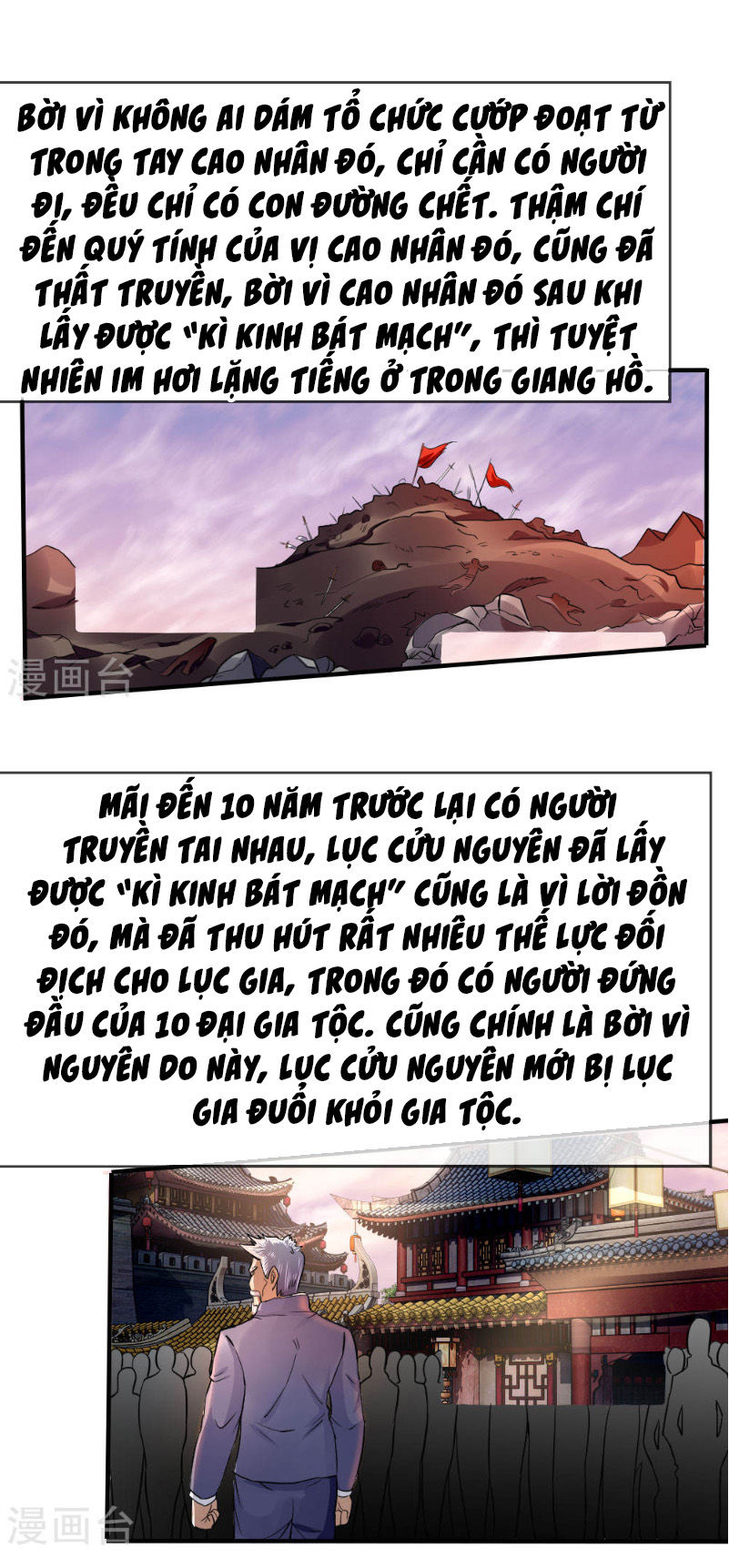 tuyệt thế binh vương chapter 75 9