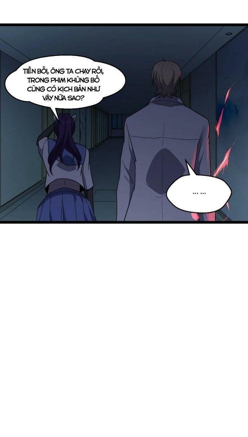 đừng hiểu lầm, tôi mới là người bị hại! chapter 43 27