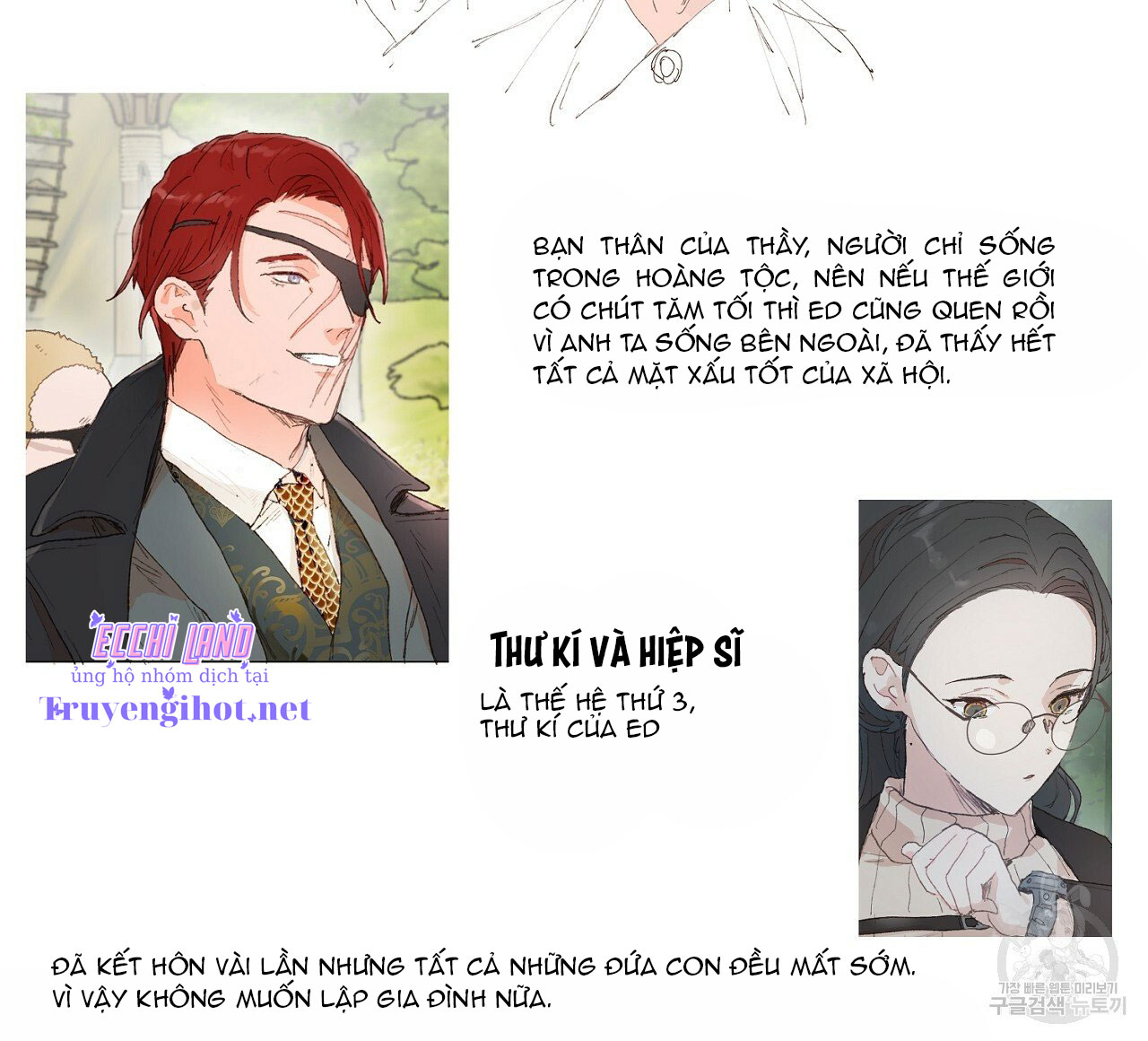 những vị hôn phu thầy kiếm về cho tôi chapter 41.1 22