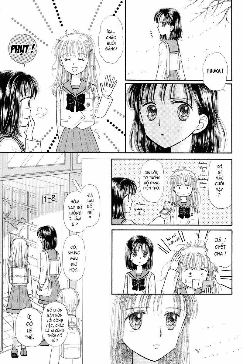 kodomo no omocha chapter 34 32