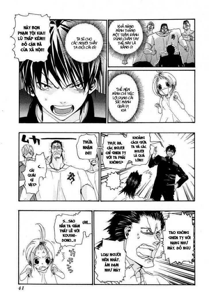 sumomomo momomo chapter 1 44