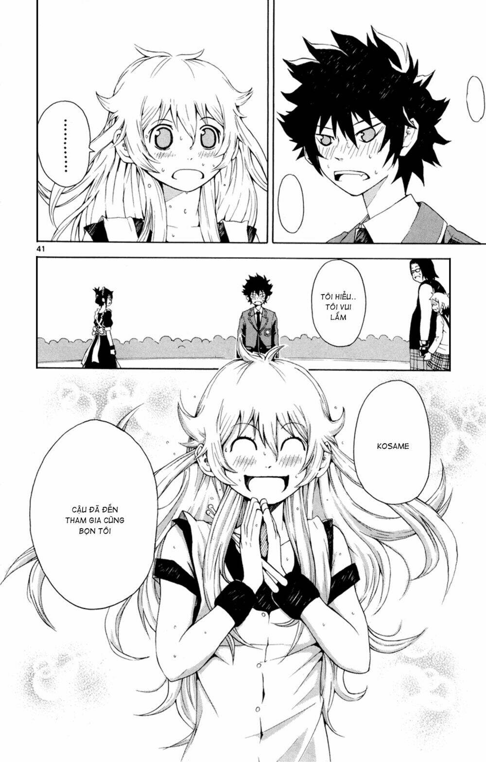 hallelujah overdrive! chapter 1 45