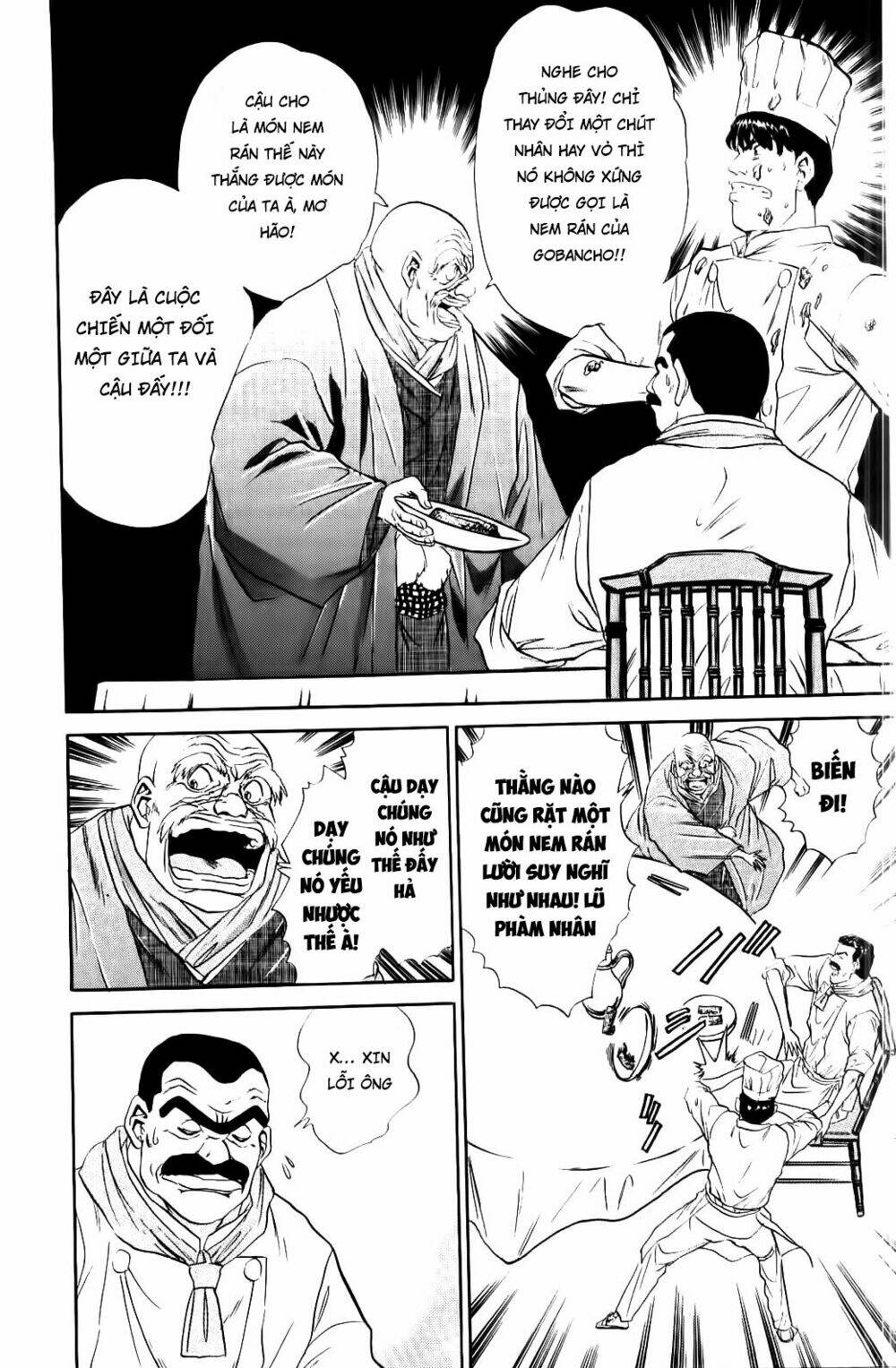 iron wok jan - đầu bếp siêu đẳng chapter 55 20