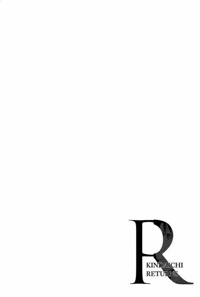 kindaichi shounen no jikenbo r chapter 2 3