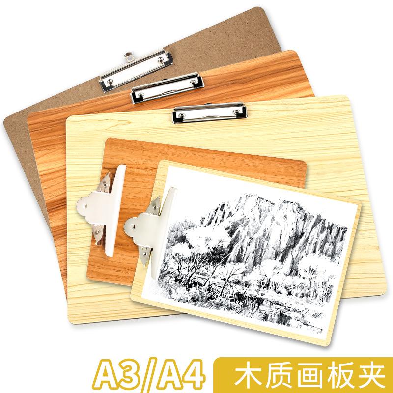 Ưu đãi đặc biệt bằng gỗ A3 thư mục bảng phác thảo bảng phác thảo bảng phác thảo kẹp phác thảo vẽ tay bảng nghệ thuật sinh viên đặc biệt A4 viết nẹp