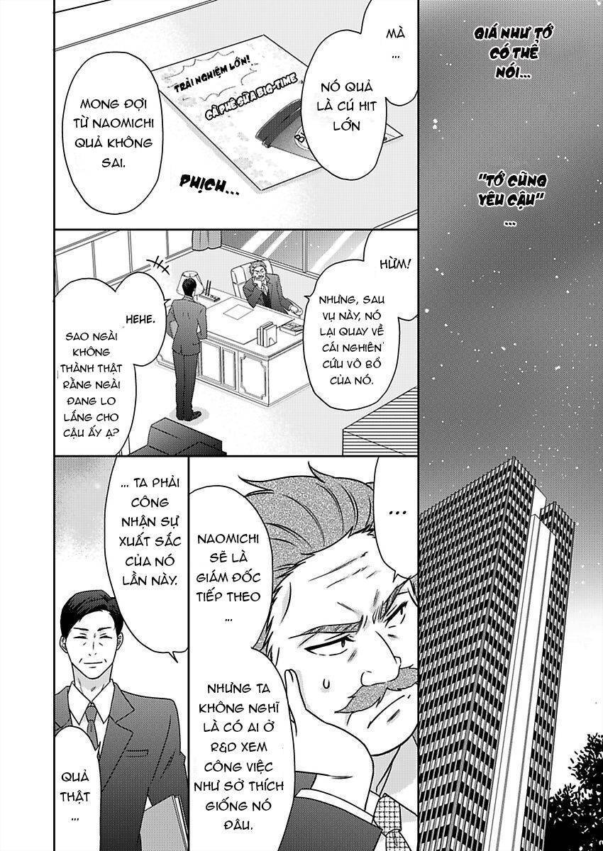 genderbender yankee school ore no hajimete, nerawaretemasu chapter 38 29