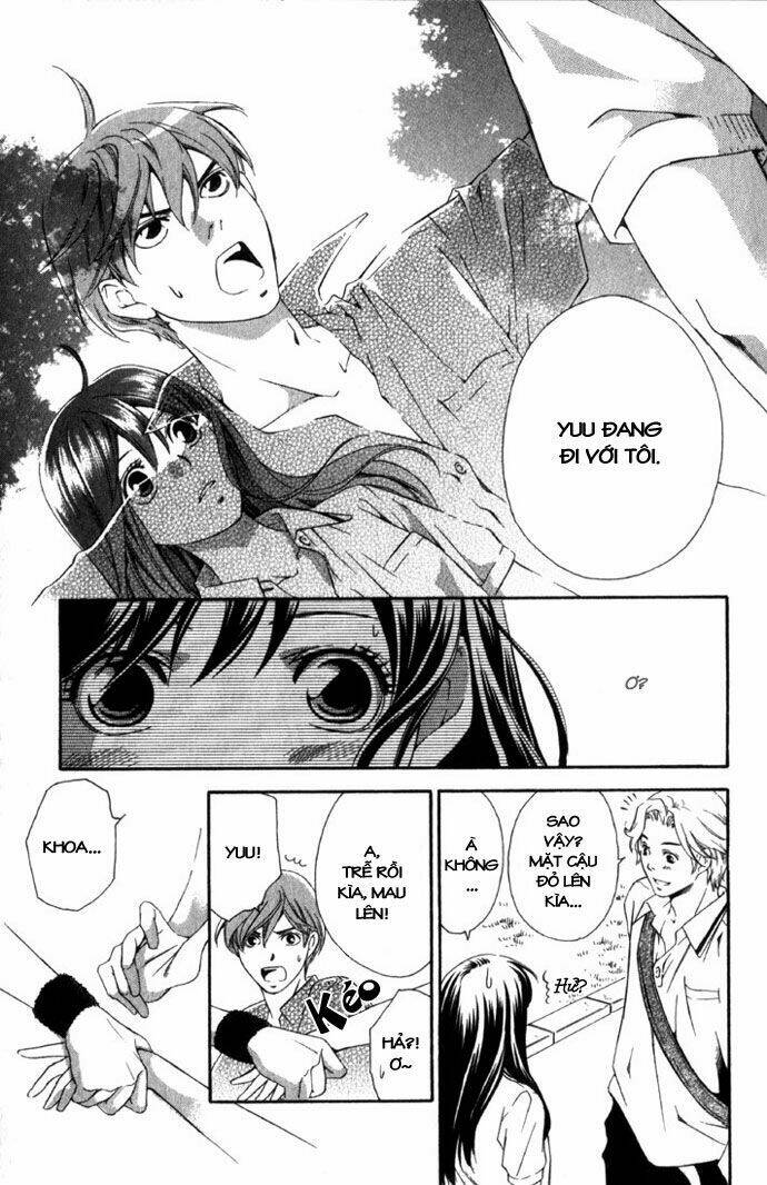 suki ni naru made matte chapter 4 22