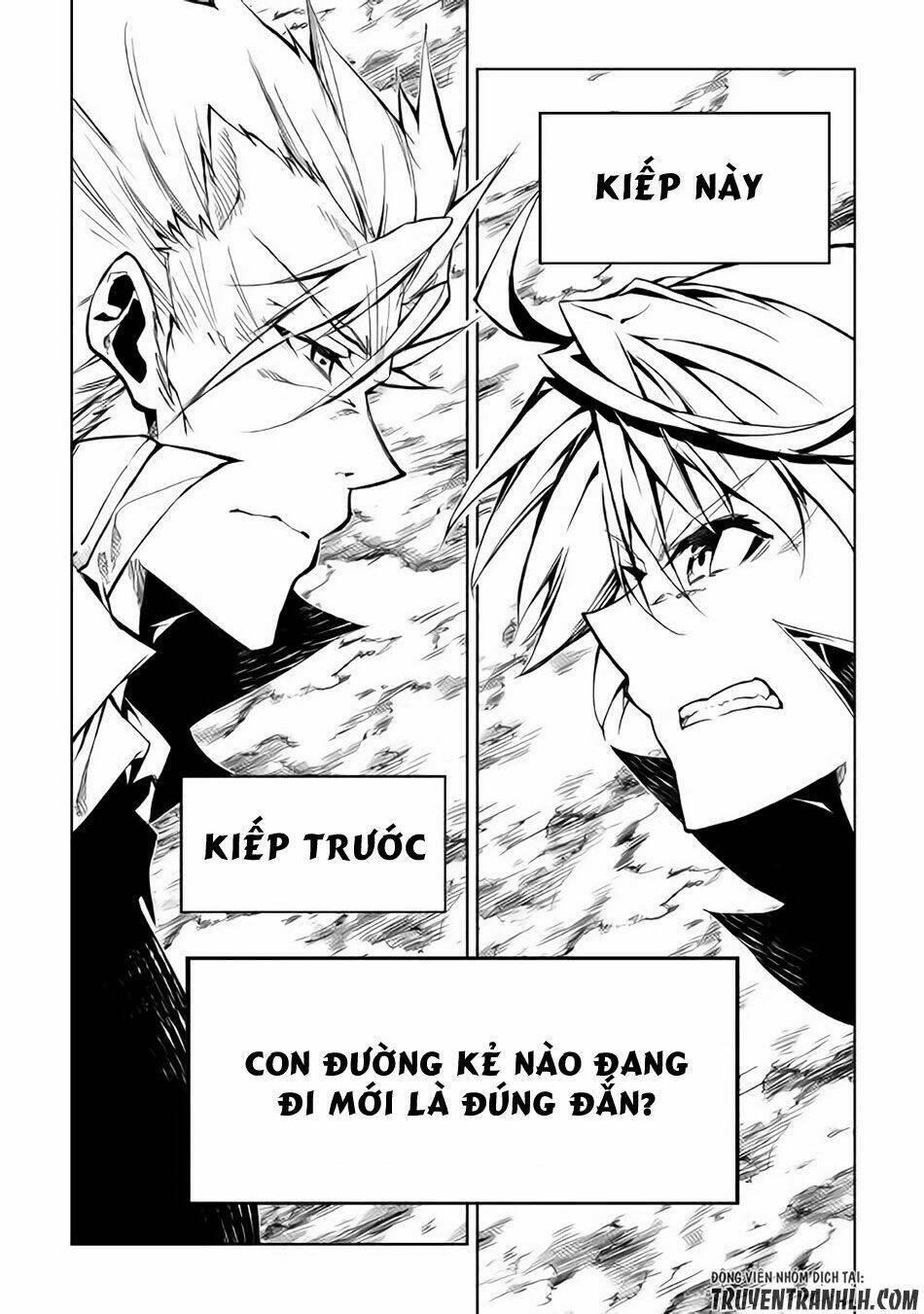 kouritsu kuriya madoushi, dani no jinsei de madou o kiwameru chapter 31 7