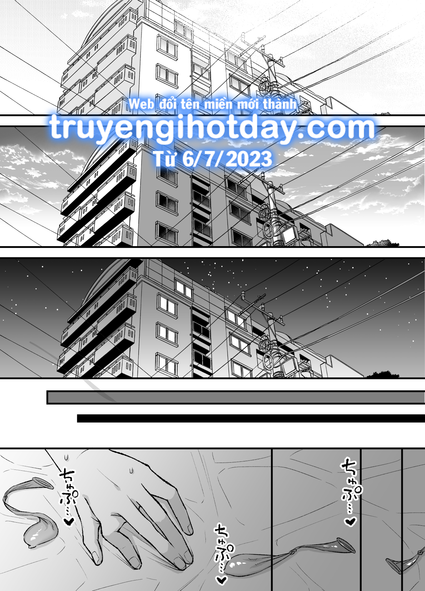 [21+] (k)night & day chapter 7.1 9