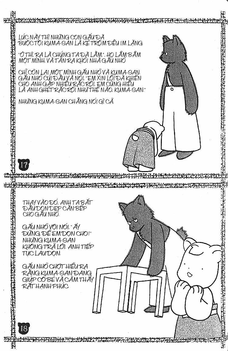 suki dakara suki chapter 15 42