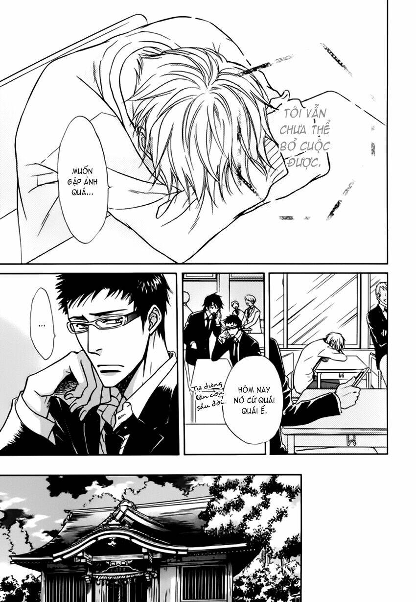 bond of dreams chapter 4 27