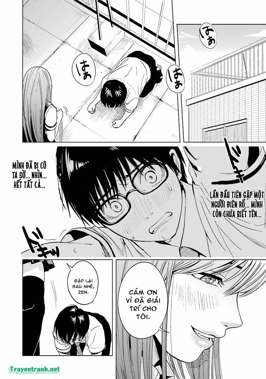 tsumi to kai chapter 3 15