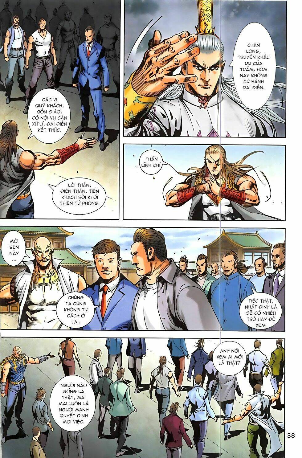 hoàng giả chi lộ chapter 2.2 4