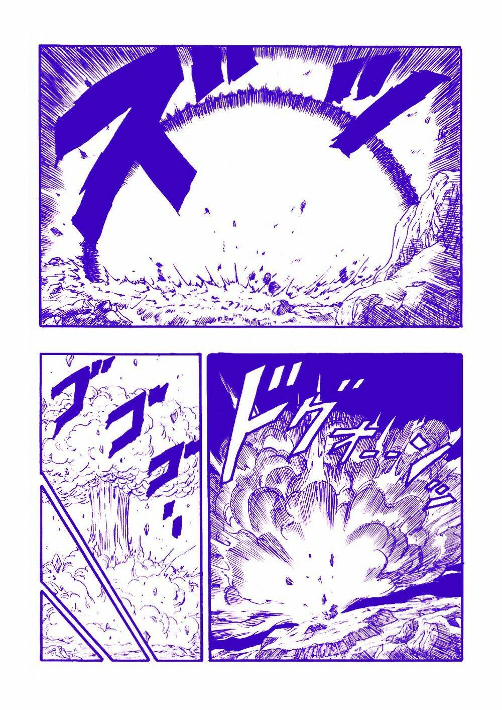 thế giới ngọc rồng - con trai frieza: ize chapter 14 23