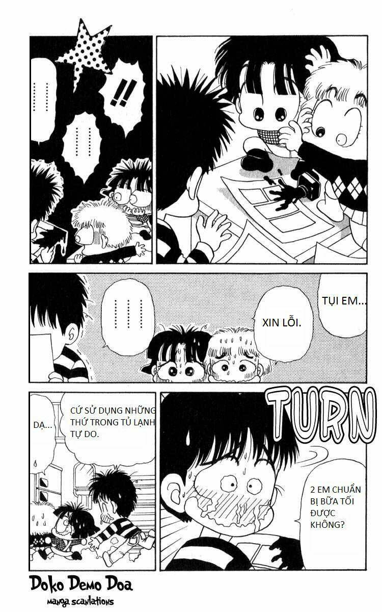 miiko desu! chapter 12 12