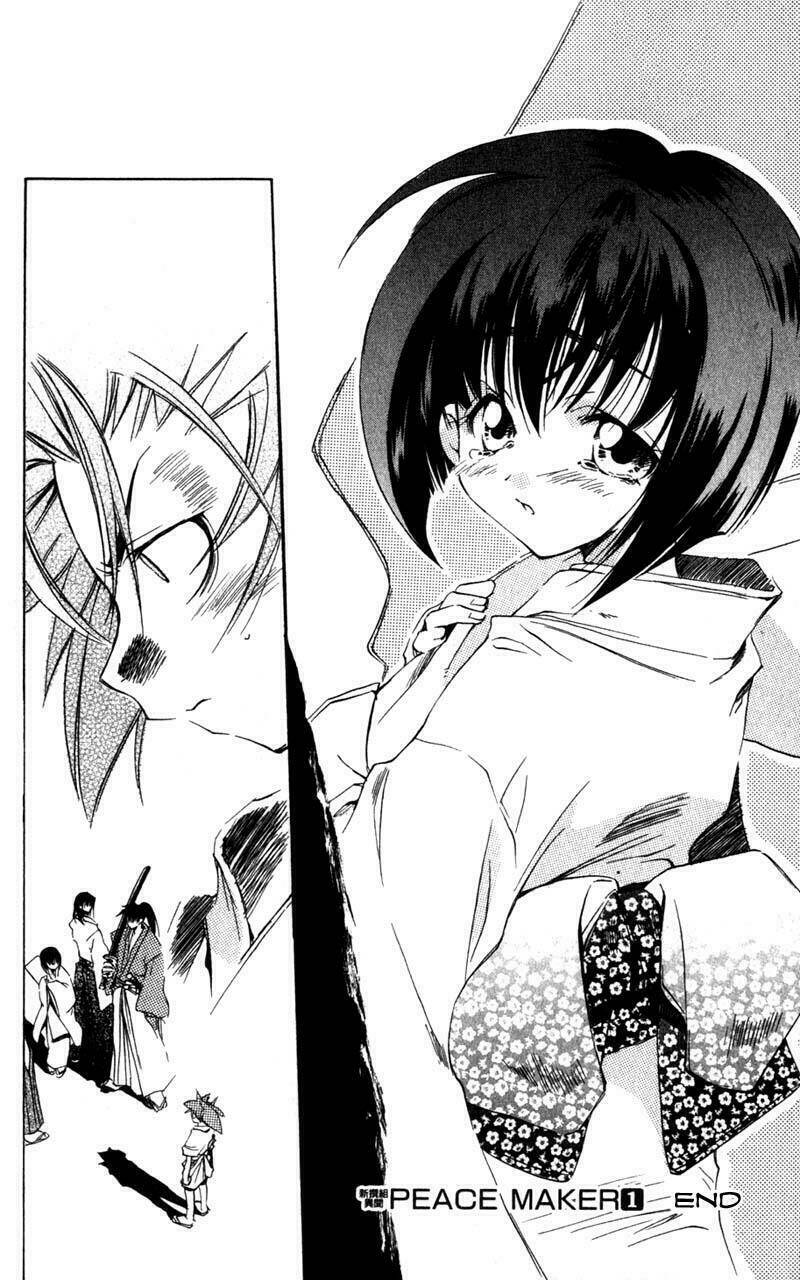 peace maker chapter 4 31