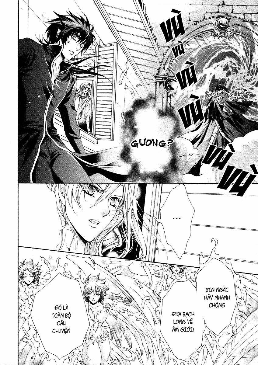 yasashii ryuu no koroshikata chapter 11.1 19