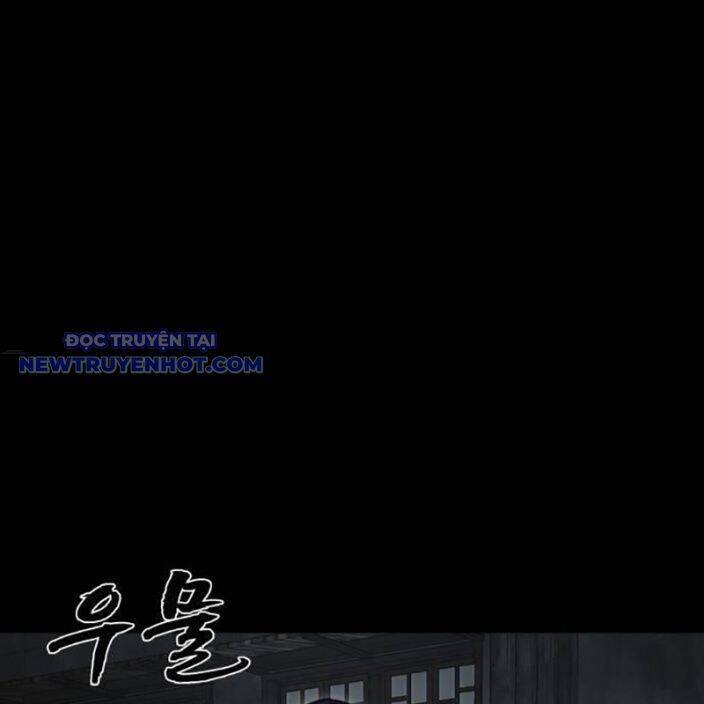 Thiên Ma Tái Lâm chapter 62 215