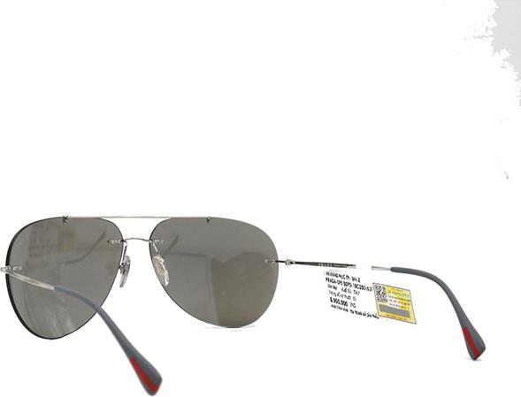 Kính mát unisex Prada SPS50PS