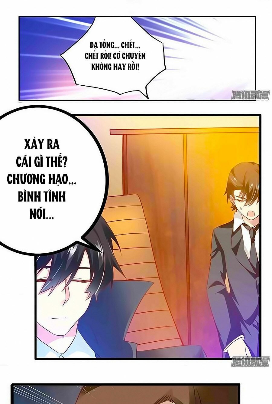 tổng tài đích thiên giới manh thê chapter 22 8