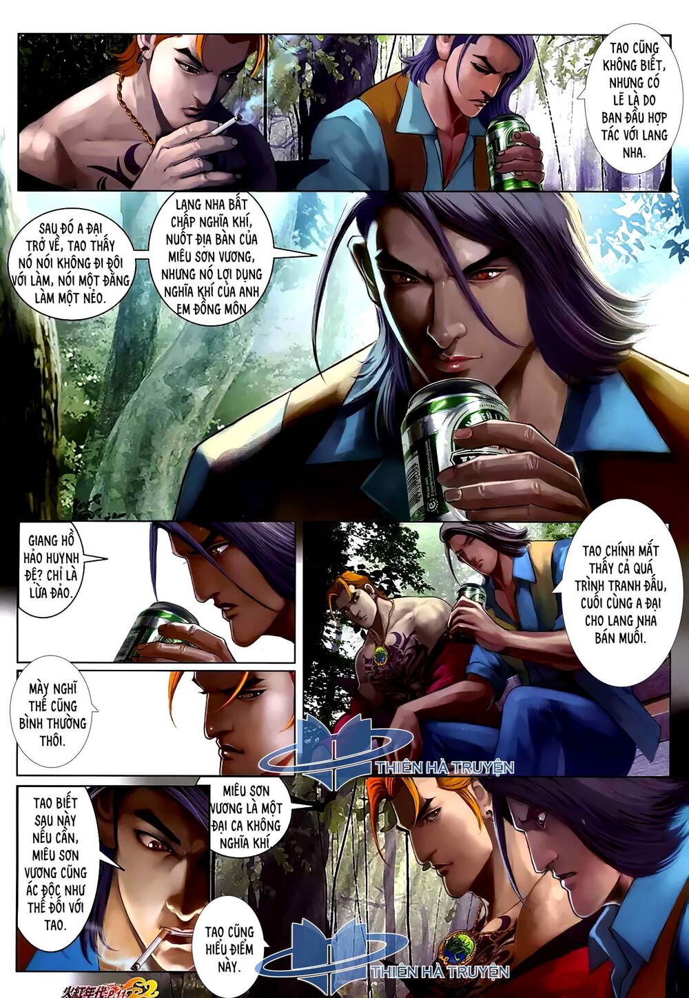 hỏa hồng niên đại hắc cốt đường chapter 1247 10