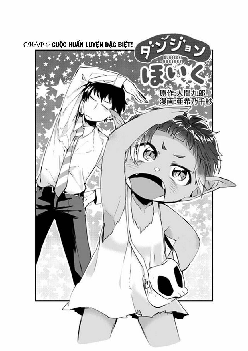 dungeon nursery chapter 2 5