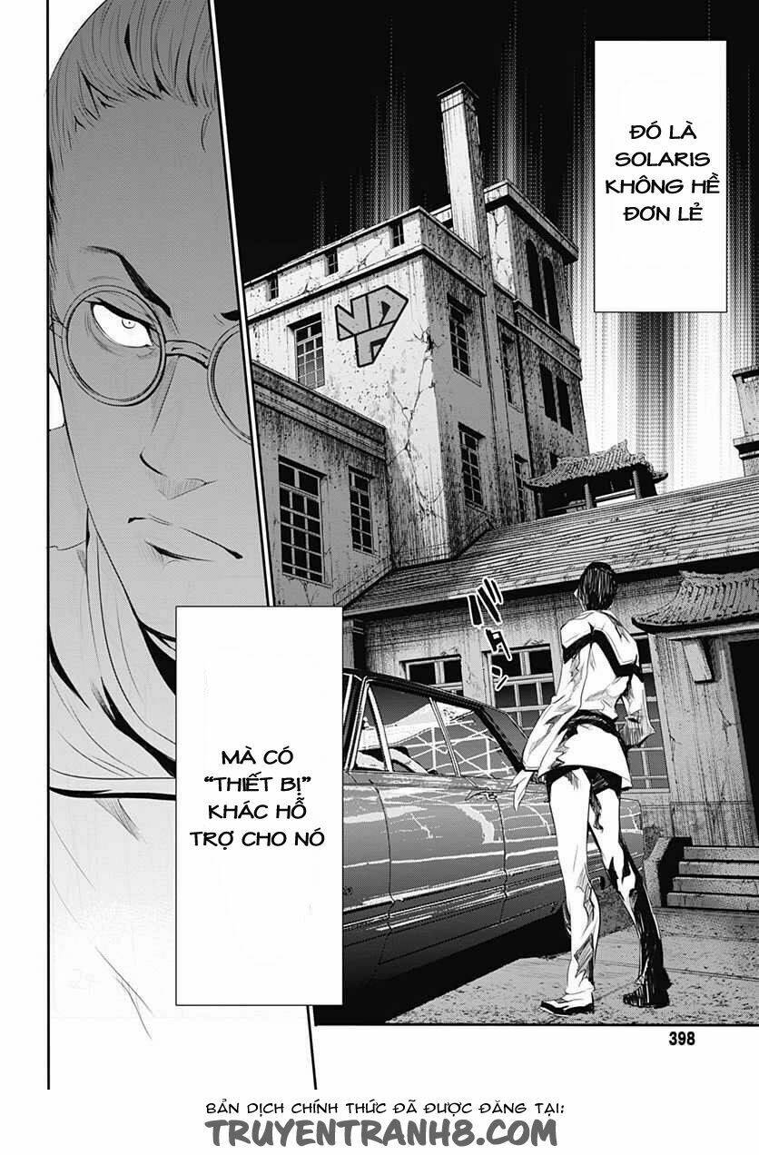 q (shihira tatsuya) chapter 15 20