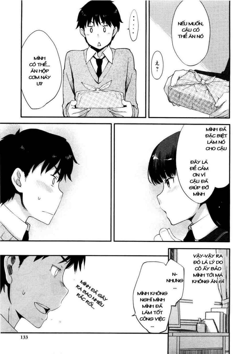 amagami - sincerely yours chapter 5 19