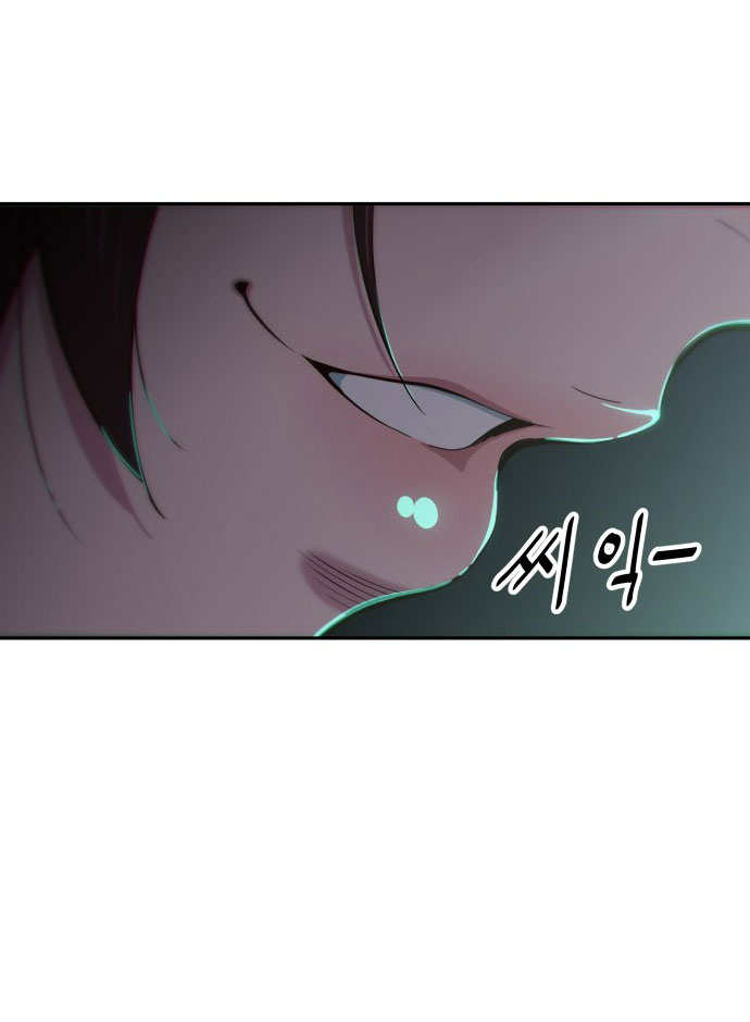 nữ sinh trường trung học chỉ bắt nạt tôi thôi chapter 2.1 83