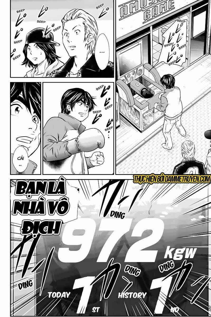 money fight chapter 2 10