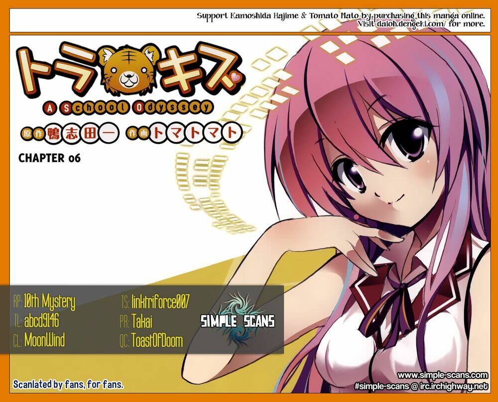 tora kiss - a school odyssey chapter 6 27