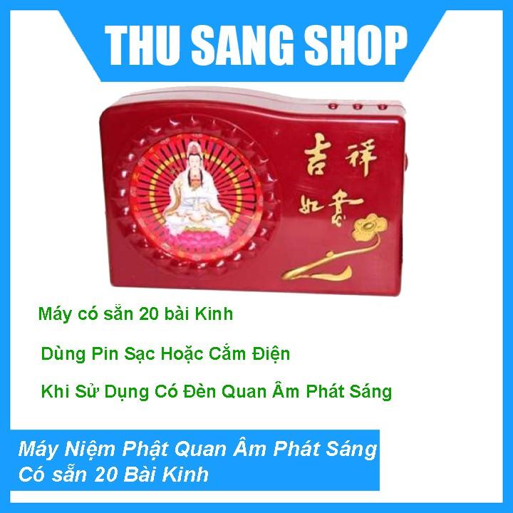 Máy niệm Phật Tụng Kinh có sẵn 20 Bài Kinh (Chạy Pin hoặc cắm điện) Hình Quan Âm Có Sẵn Dây Nguồn mẫu mới 2021