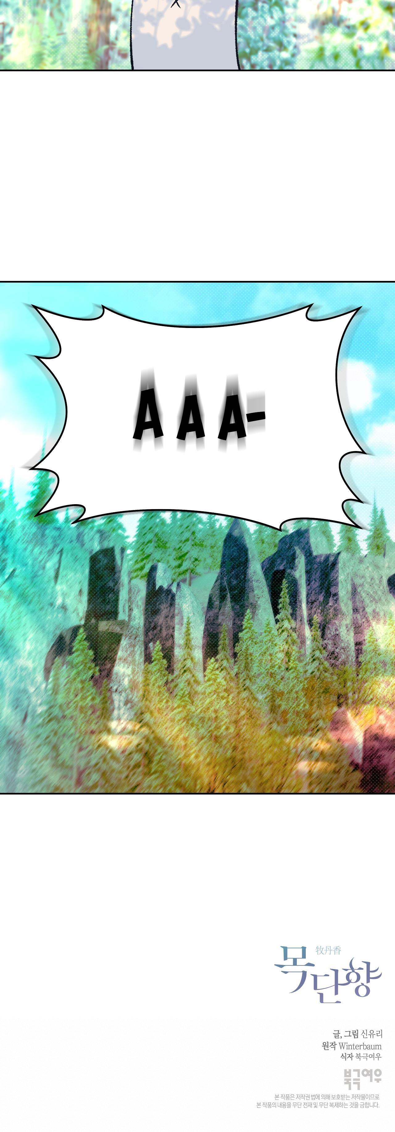 mộc đàn hương chapter 11 37