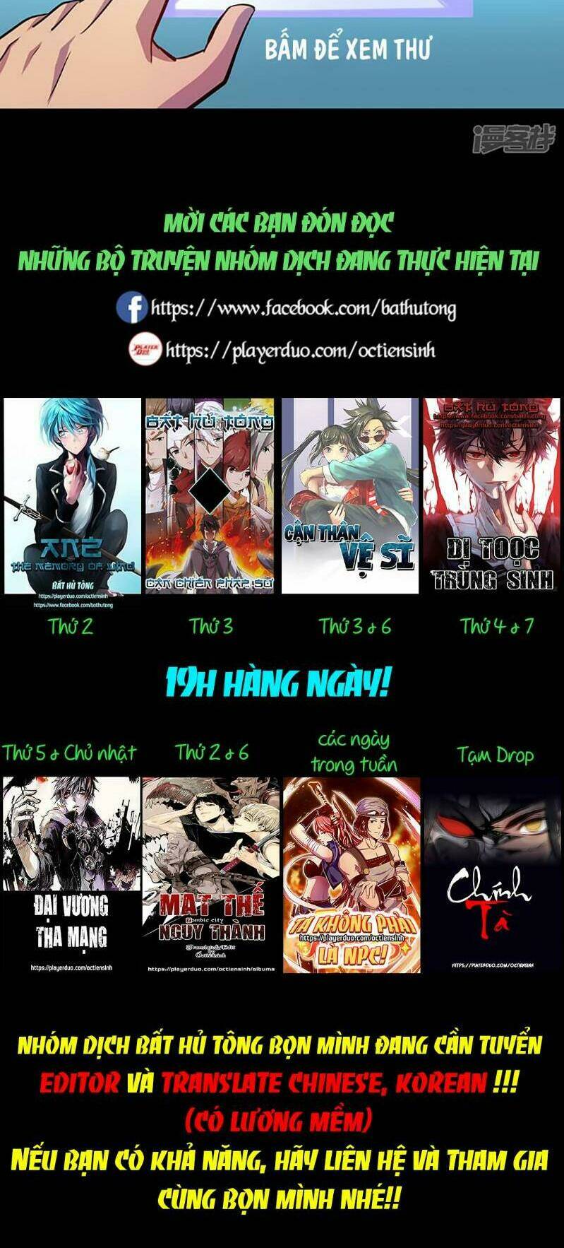 ta không phải là npc chapter 63 14