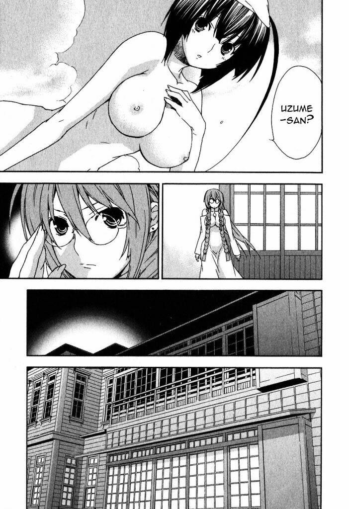 sekirei chapter 30 10