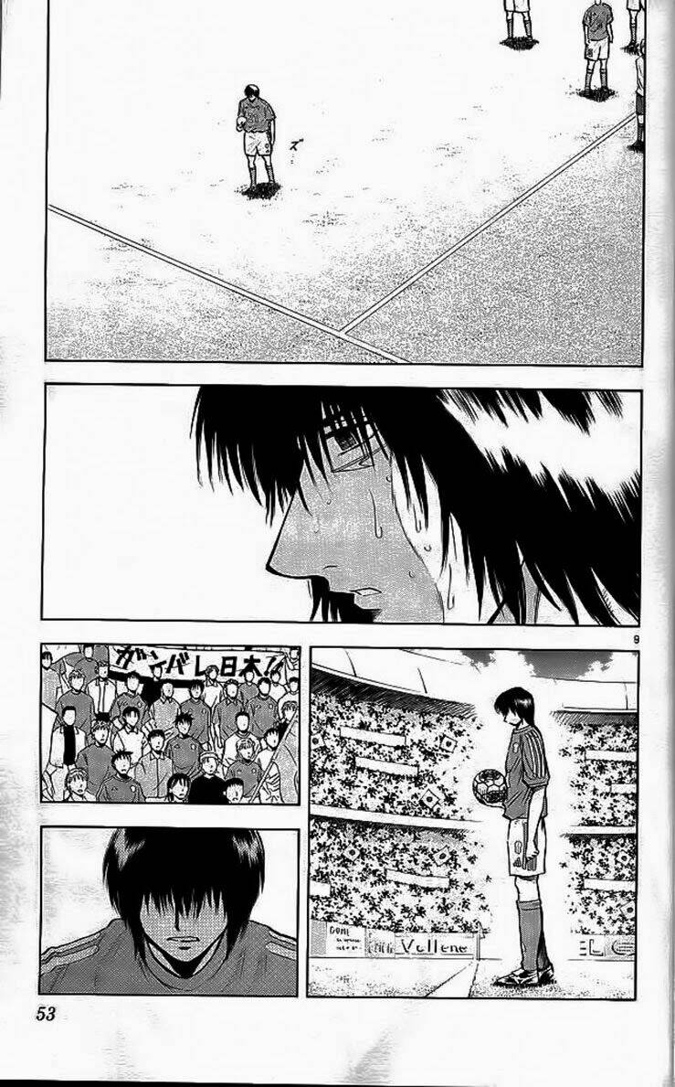 fantasista bản vip chapter 198 10