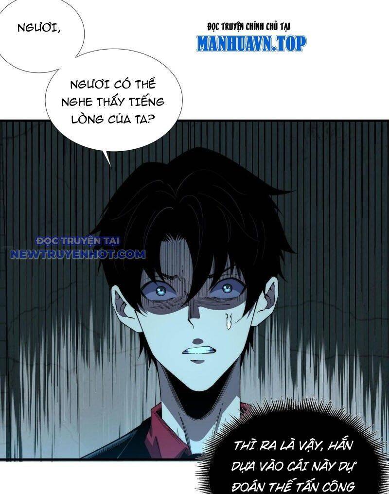 vô hạn thôi diễn chapter 47 4