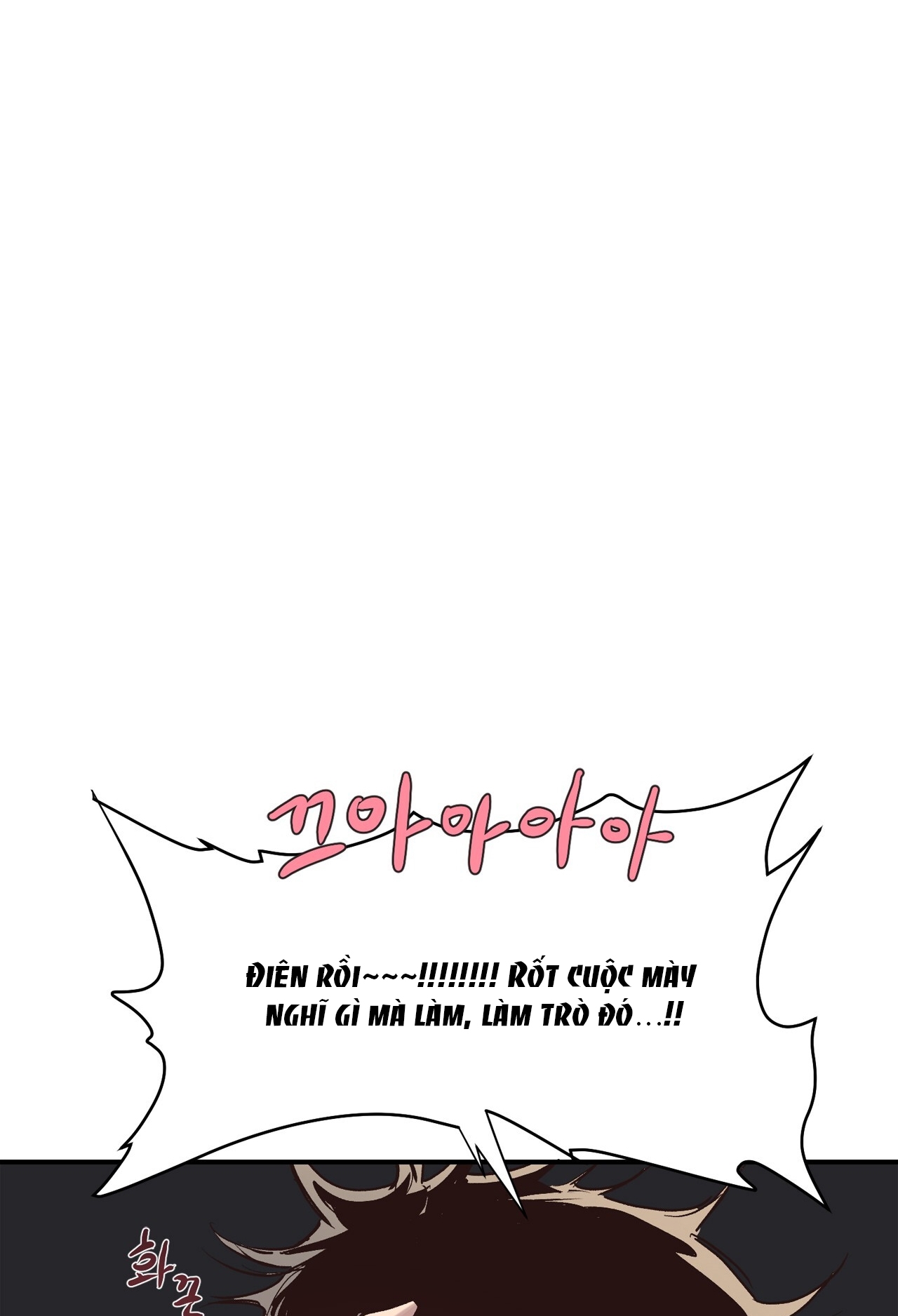 Điều Bí Mật Dưới Mái Tóc chapter 6.1 - Trang 12