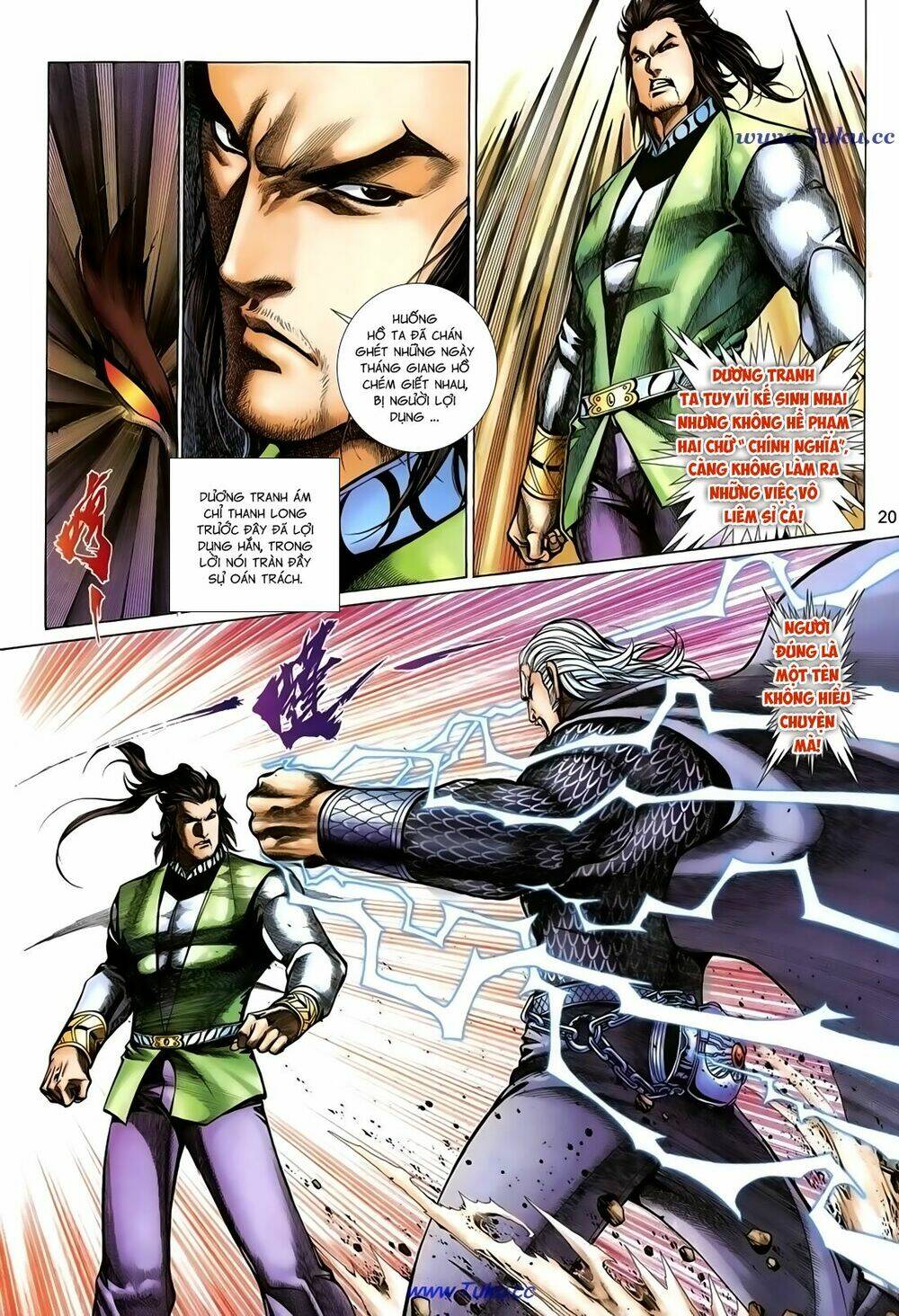 thất chủng vũ khí chapter 56 20