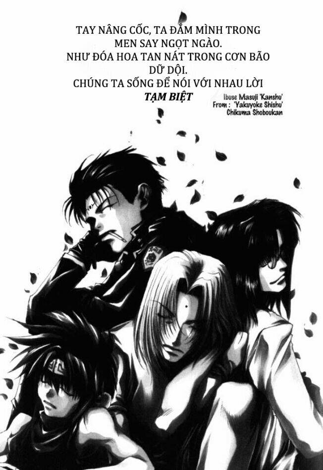 saiyuuki gaiden chapter 1 2
