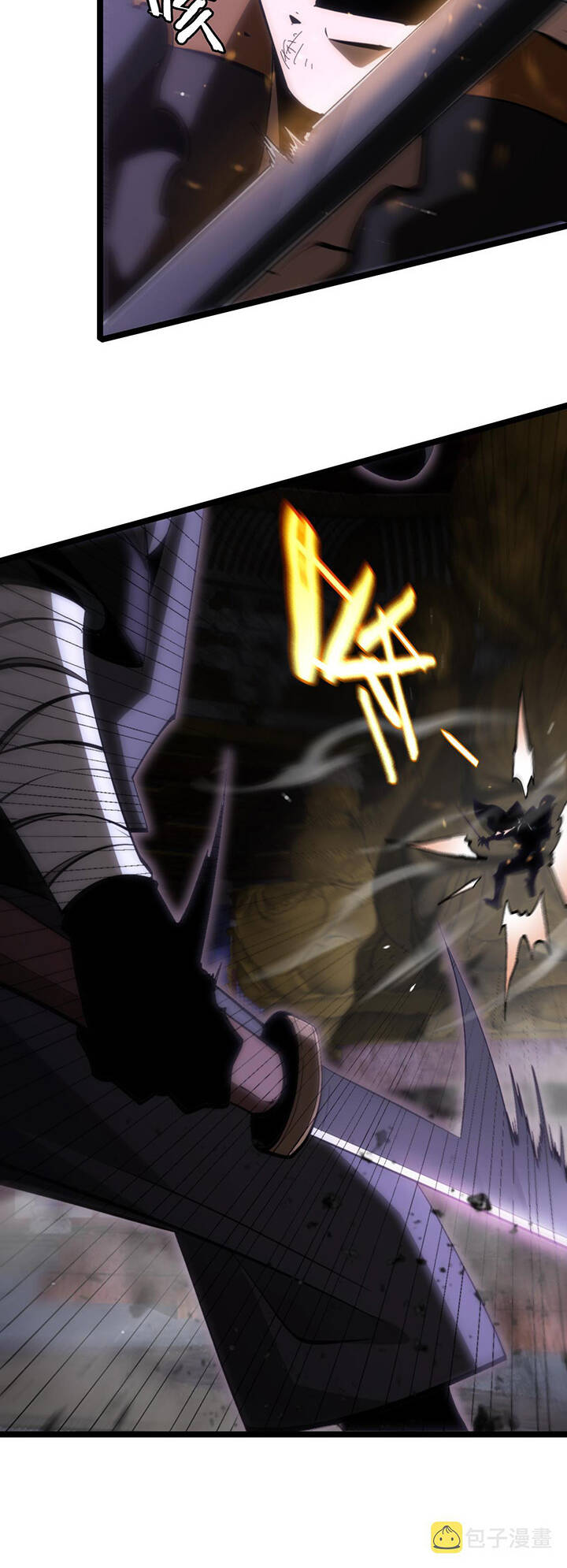 chư giới - tận thế online chapter 176 27