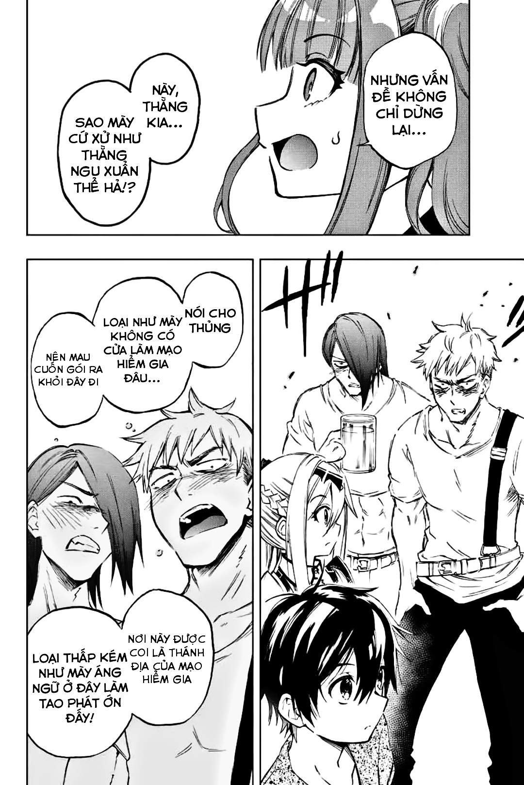 rettou hito no maken tsukai: sukiruboudo wo kushi shite saikyou ni itaru chapter 12 11