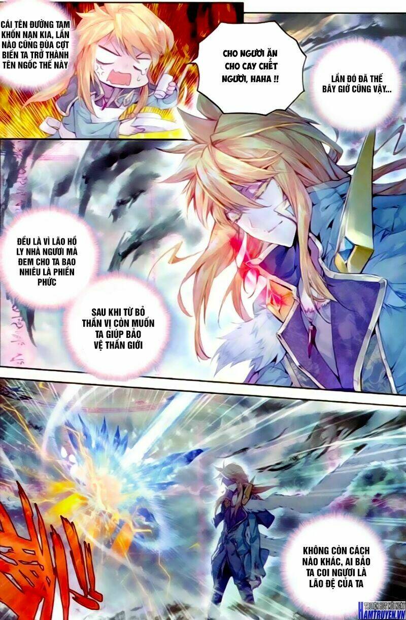 đấu la đại lục ngoại truyện thần giới truyền thuyết chapter 27 7