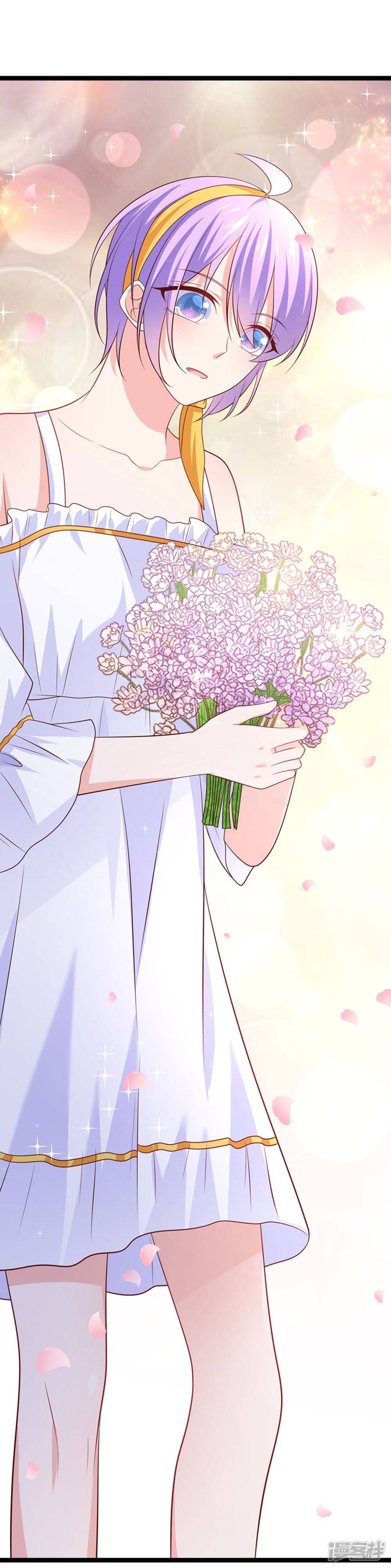 Boss Của Tôi Là Đại Thần chapter 48 - Trang 22