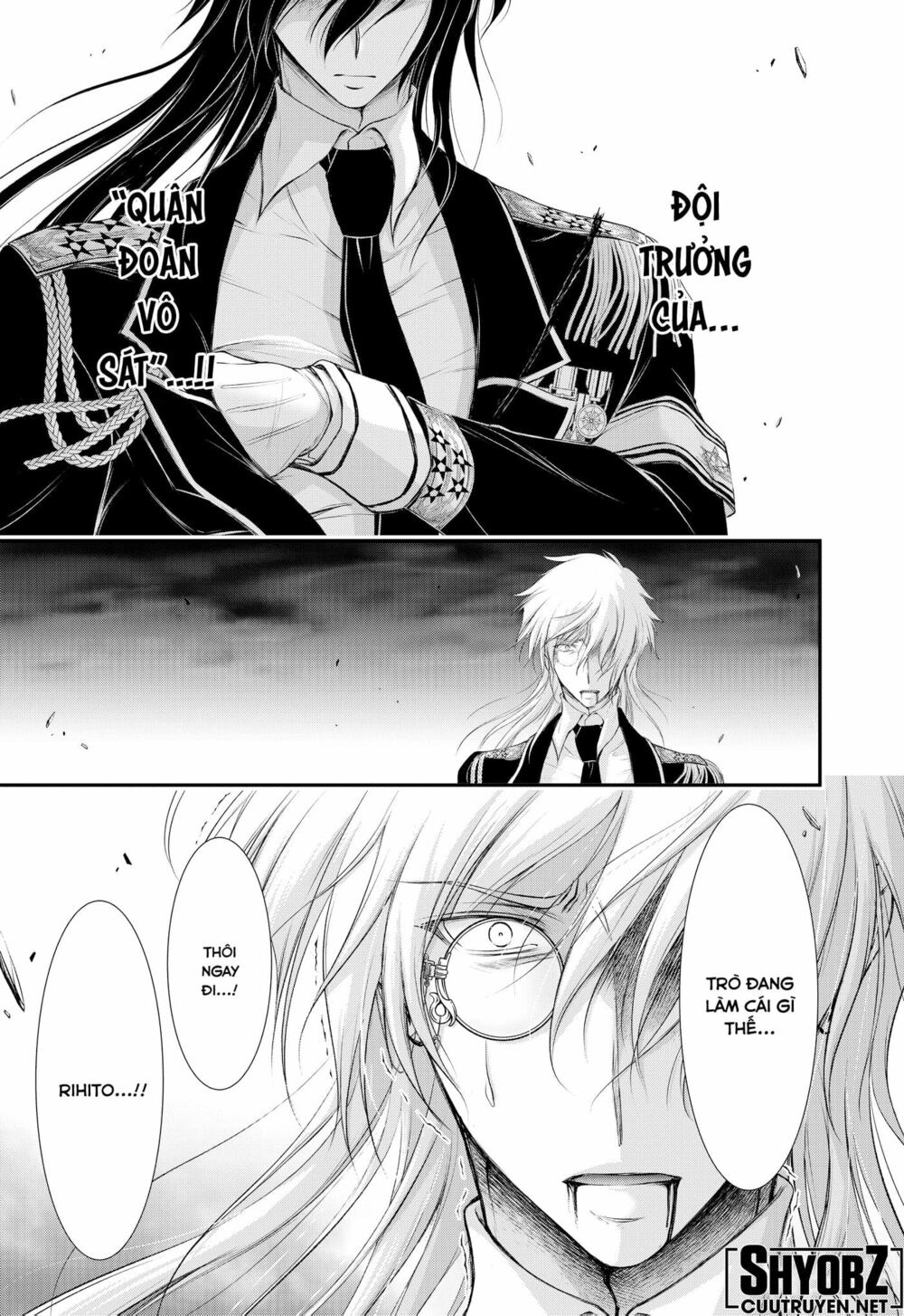 kích trụy vương huyền thoại chapter 81 22